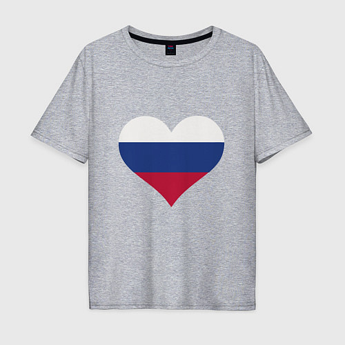 Мужская футболка оверсайз Сердце - Россия / Меланж – фото 1