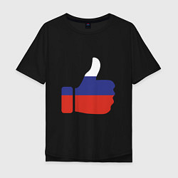 Футболка оверсайз мужская Like Russia, цвет: черный