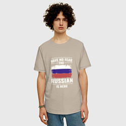 Футболка оверсайз мужская Русский здесь, цвет: миндальный — фото 2