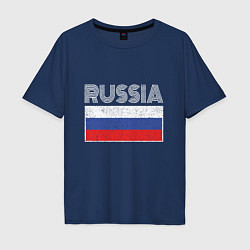 Мужская футболка оверсайз Russia - Россия