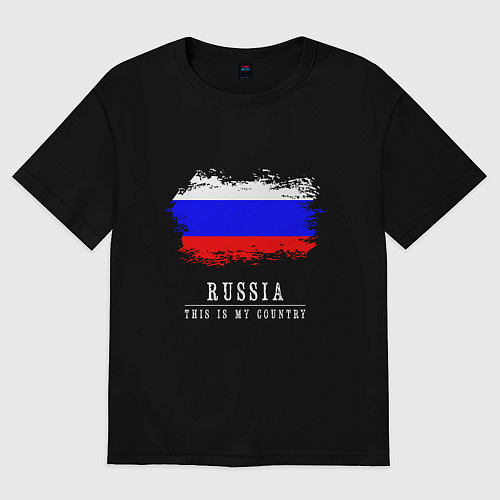 Мужская футболка оверсайз Россия моя страна / Черный – фото 1