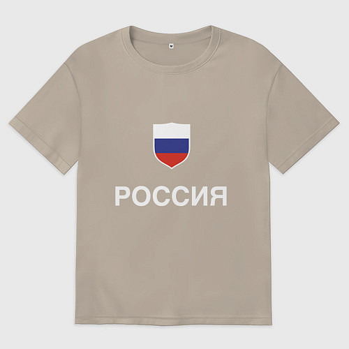 Мужская футболка оверсайз Моя Россия / Миндальный – фото 1