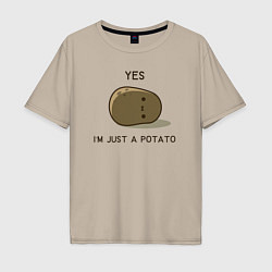 Футболка оверсайз мужская Yes, im just a potato, цвет: миндальный