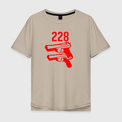 Футболка оверсайз мужская 228 2 пистолета, цвет: миндальный