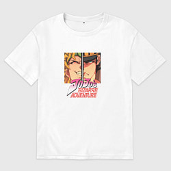 Мужская футболка оверсайз Дио Брандо и Куджо Джотаро