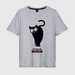 Мужская футболка оверсайз Black Cat - too cool for this planet