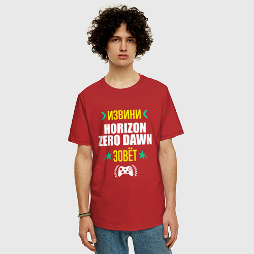 Мужская футболка оверсайз Извини Horizon Zero Dawn Зовет / Красный – фото 3