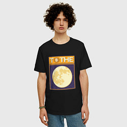 Футболка оверсайз мужская Биткоин до Луны Bitcoint to the Moon, цвет: черный — фото 2