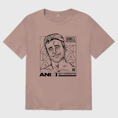 Мужская футболка оверсайз ANIKI BILLY HERRINGTON ASS WE CAN / Пыльно-розовый – фото 1