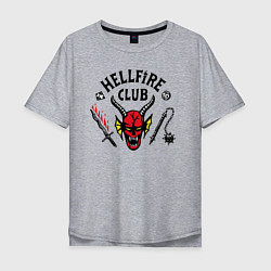 Футболка оверсайз мужская Hellfire Club Stranger Things 4, цвет: меланж