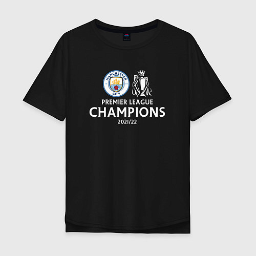 Мужская футболка оверсайз Manchester City Champions сезон 20212022 / Черный – фото 1