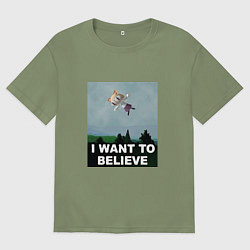 Мужская футболка оверсайз Neco Arc want to believe