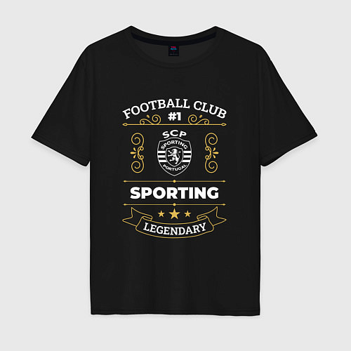 Мужская футболка оверсайз Sporting: Football Club Number 1 / Черный – фото 1