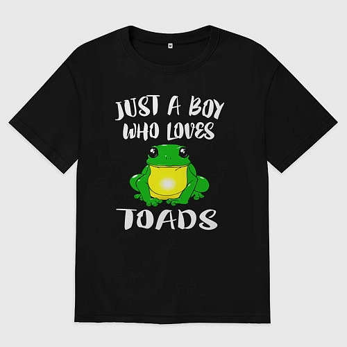 Мужская футболка оверсайз Просто мальчик, который любит жаб / Черный – фото 1