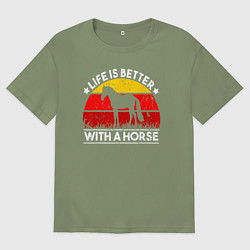 Мужская футболка оверсайз Жить лучше с лошадью