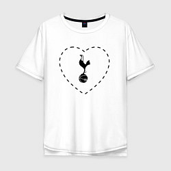 Футболка оверсайз мужская Лого Tottenham в сердечке, цвет: белый