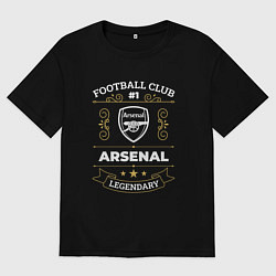 Мужская футболка оверсайз Arsenal: Football Club Number 1
