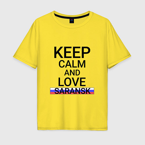 Мужская футболка оверсайз Keep calm Saransk Саранск / Желтый – фото 1