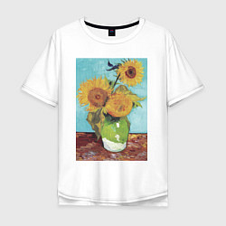 Мужская футболка оверсайз Vase with Three Sunflowers Подсолнухи