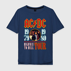 Футболка оверсайз мужская ACDC HIGHWAY TO HELL TOUR, цвет: тёмно-синий