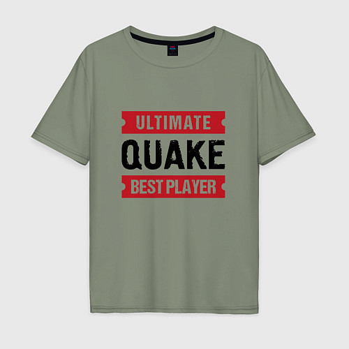 Мужская футболка оверсайз Quake: таблички Ultimate и Best Player / Авокадо – фото 1