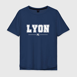 Мужская футболка оверсайз Lyon Football Club Классика