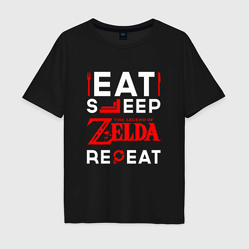Мужская футболка оверсайз Надпись Eat Sleep Zelda Repeat / Черный – фото 1