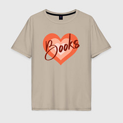 Мужская футболка оверсайз Книги в сердечке