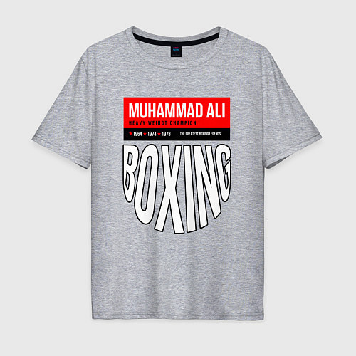 Мужская футболка оверсайз Мухаммед Али - легенда мирового бокса / Меланж – фото 1