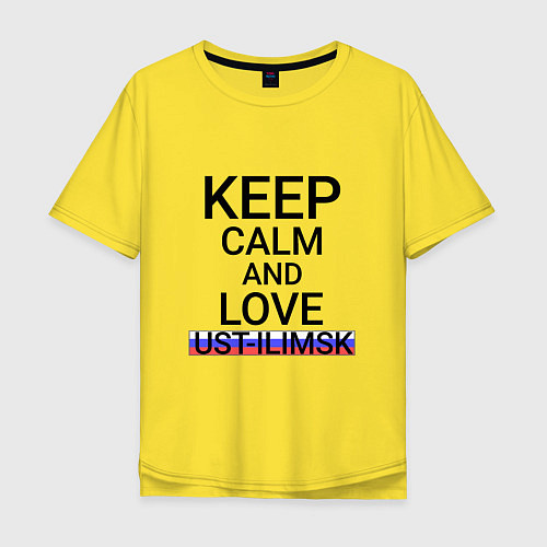 Мужская футболка оверсайз Keep calm Ust-Ilimsk Усть-Илимск / Желтый – фото 1
