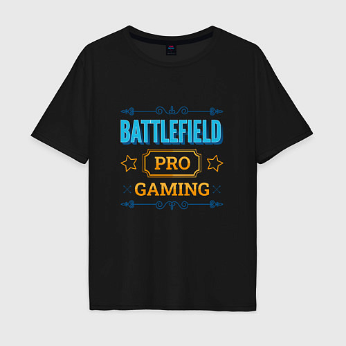 Мужская футболка оверсайз Игра Battlefield PRO Gaming / Черный – фото 1