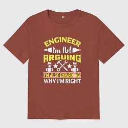 Футболка оверсайз мужская Инженер всегда прав, цвет: кирпичный