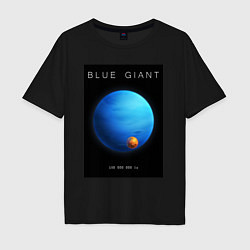 Мужская футболка оверсайз Blue Giant Голубой Гигант Space collections