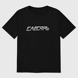 Футболка оверсайз мужская Слесарь, цвет: черный