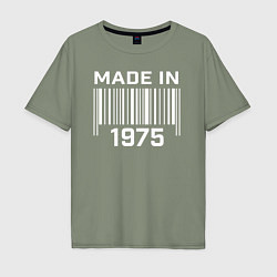 Мужская футболка оверсайз Сделано в 1975 штрихкод