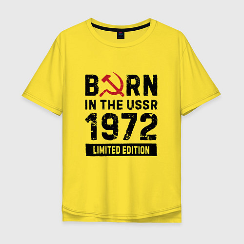 Мужская футболка оверсайз Born In The USSR 1972 Limited Edition / Желтый – фото 1