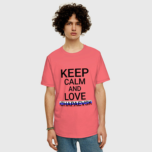 Мужская футболка оверсайз Keep calm Chapaevsk Чапаевск / Коралловый – фото 3