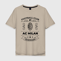 Футболка оверсайз мужская AC Milan: Football Club Number 1 Legendary, цвет: миндальный