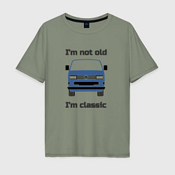 Футболка оверсайз мужская Volkswagen Im not old Im classic, цвет: авокадо