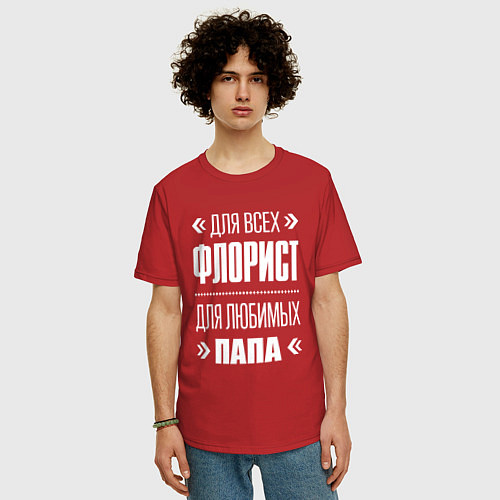 Мужская футболка оверсайз Флорист Папа / Красный – фото 3