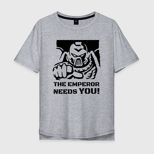 Мужская футболка оверсайз Император нуждается в тебе! трафарет / Меланж – фото 1
