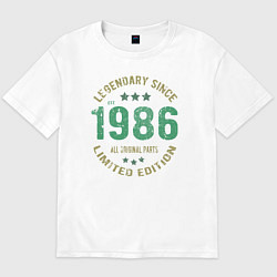 Футболка оверсайз мужская Легенда с 1986 года, цвет: белый