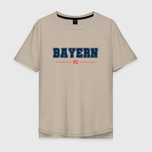 Мужская футболка оверсайз Bayern FC Classic / Миндальный – фото 1