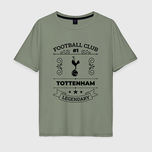 Мужская футболка оверсайз Tottenham: Football Club Number 1 Legendary / Авокадо – фото 1