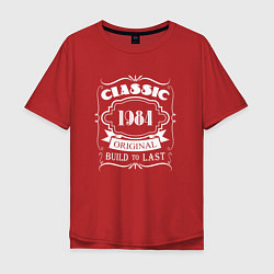 Мужская футболка оверсайз 1984 - Classic
