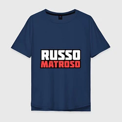 Футболка оверсайз мужская Russo Matroso, цвет: тёмно-синий