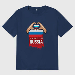 Футболка оверсайз мужская Люблю Россию, цвет: тёмно-синий