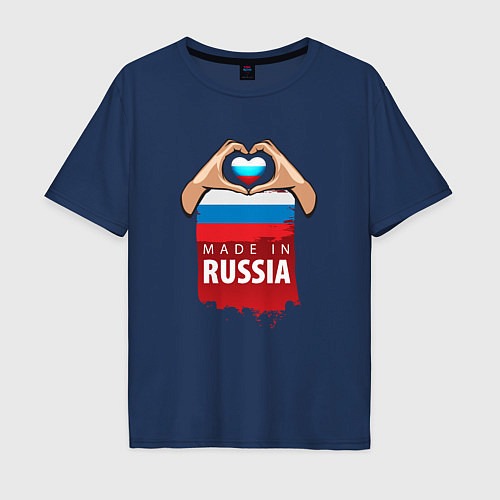 Мужская футболка оверсайз Люблю Россию / Тёмно-синий – фото 1