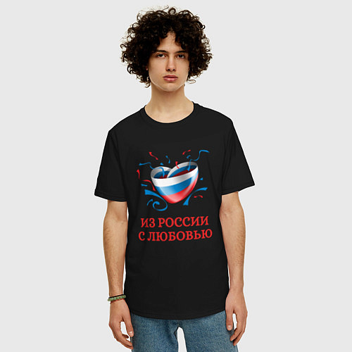 Мужская футболка оверсайз Сердце Из России с Любовью / Черный – фото 3