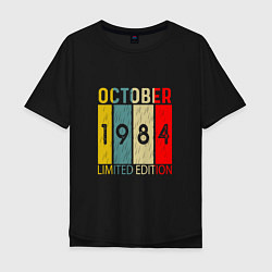 Футболка оверсайз мужская 1984 - Октябрь, цвет: черный